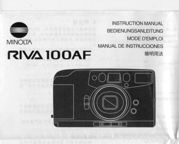 Minolta RIVA 100AF manual cover