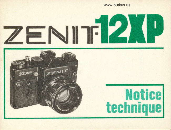 ZENIT 12XP manual cover