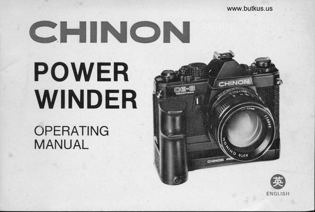 Chinon Power Winder manual cover