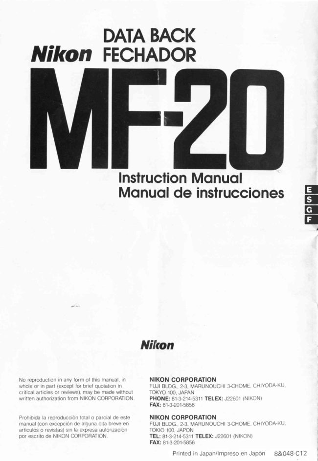 Nikon MF-20 manual cover