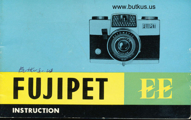 Fujica FUJIPET EE manual cover