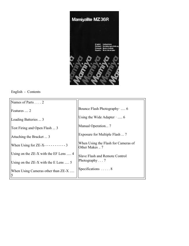 Mamiyalite MZ36R flash manual cover
