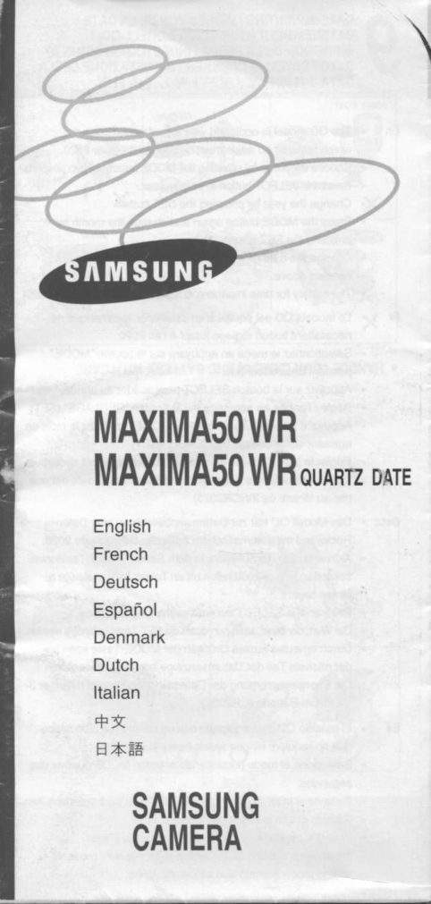 Samsung Maxima 50WR manual cover