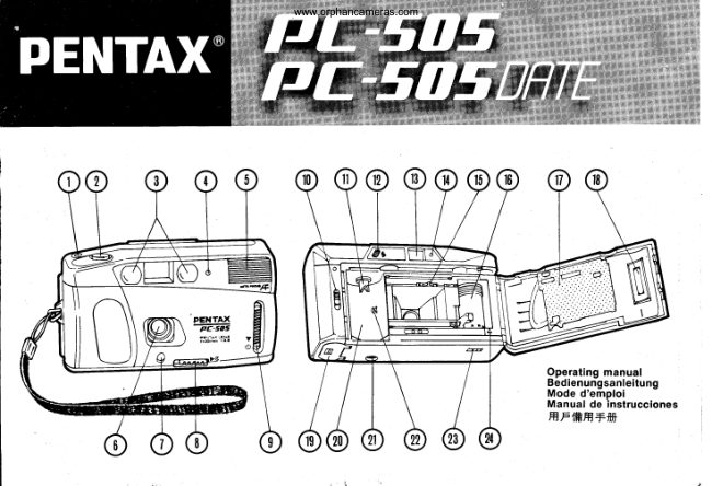 Pentax PC-505 / PC-505 date manual cover