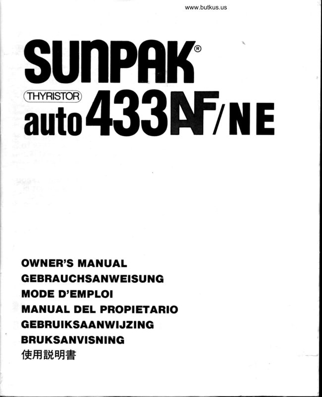 Sunpak Auto 433AF / NE manual cover
