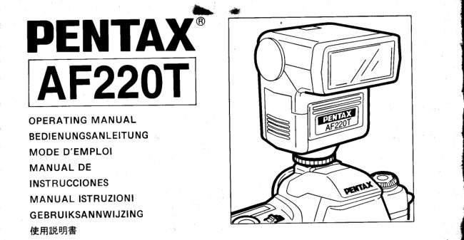 Pentax AF 220 T FLASH manual cover