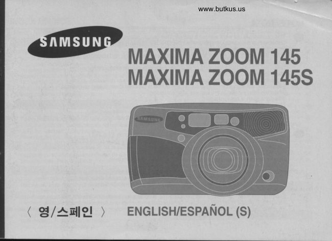 Samsung Maxima Zoom 145 manual cover
