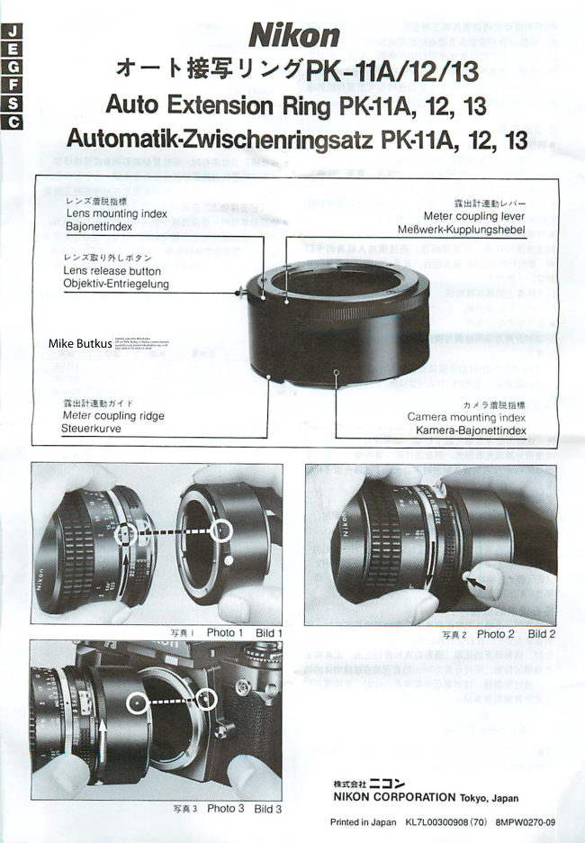 Nikon Auto Extension Ring manual cover
