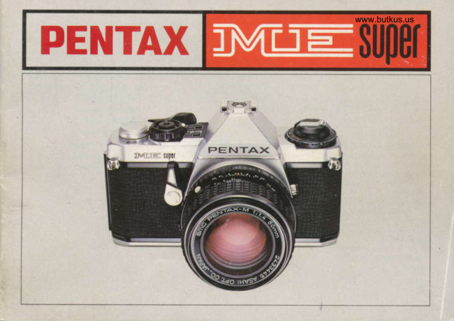 Pentax ME Super manual cover
