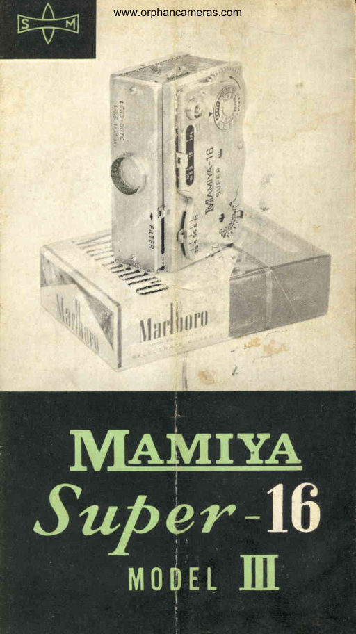 Mamiya Super 16 Model III manual cover