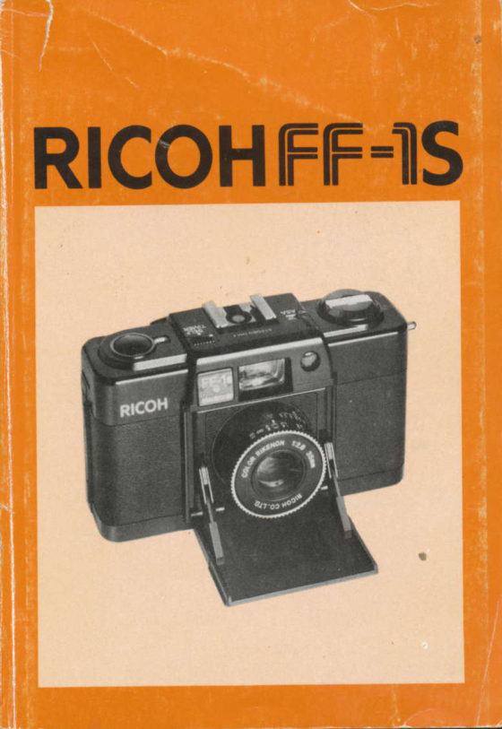 Ricoh FF-1s manual cover
