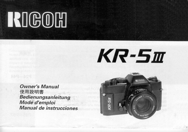 Ricoh KR-5 III manual cover