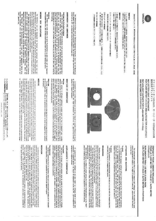 Minolta Reflected light attachment for Flash/AutoMeter manual cover