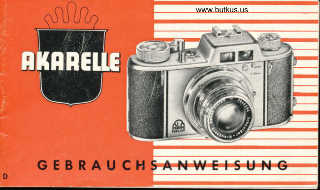 Akarelle manual cover