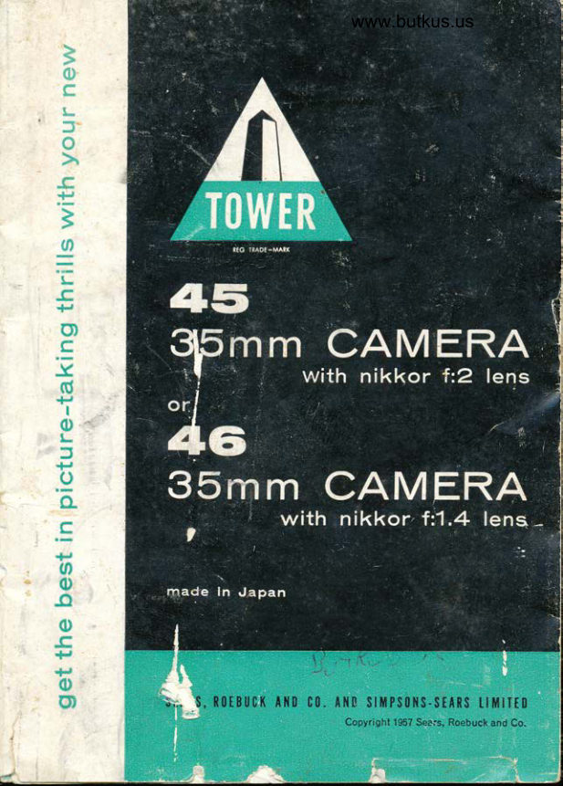 Sears Tower 45 / 46 manual cover