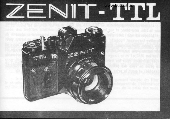 ZENIT TTL manual cover