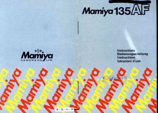 Mamiya 135 AF manual cover