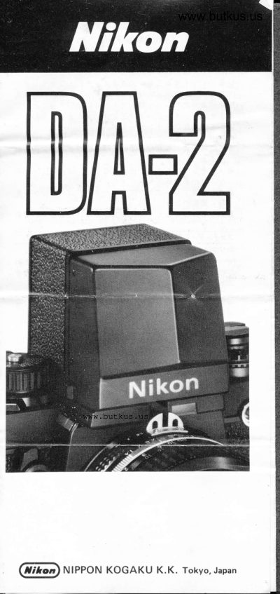Nikon Da 2 manual cover