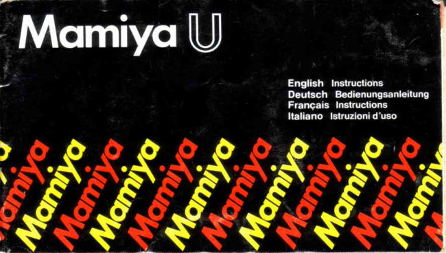 Mamiya U manual cover