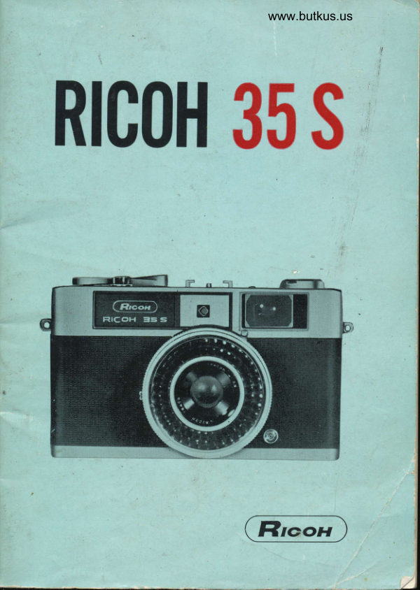 Ricoh 35 S manual cover