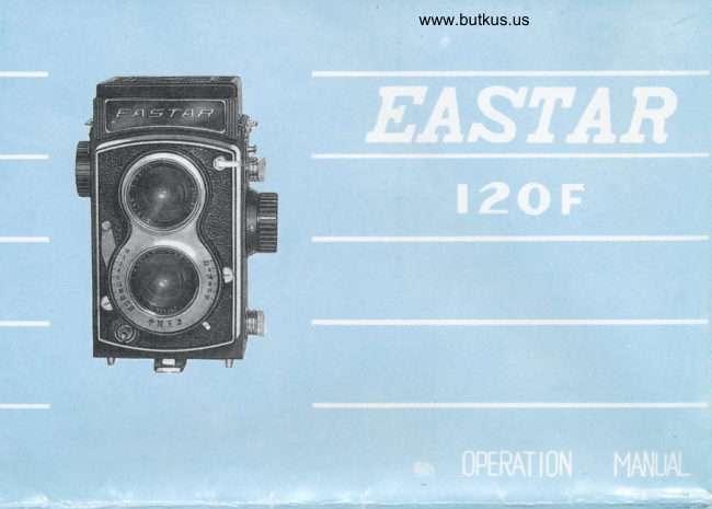 EASTAR 120F manual cover