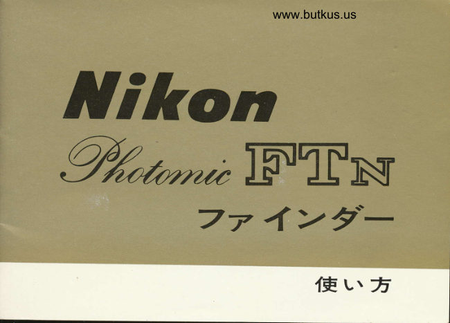 Nikon FTn Finder in manual cover