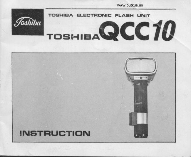 Toshiba QCC 10 manual cover