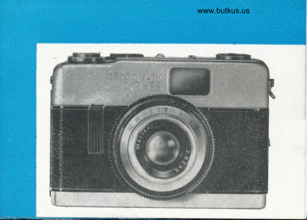 Beroflex Beroquick KB 135 manual cover