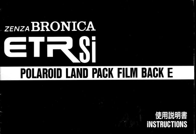 Bronica ETR si Polaroid back manual cover