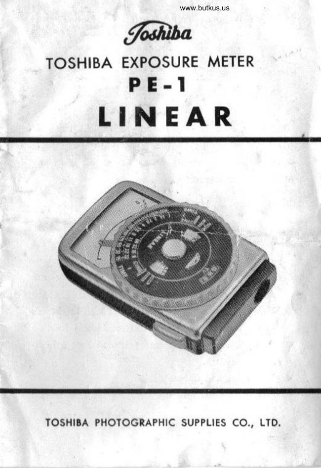 Toshiba PE-1 manual cover