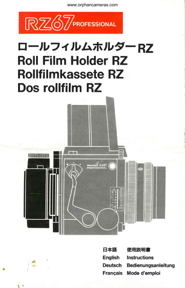 Mamiya RZ67 Pro-s Roll Film Holder manual cover