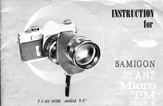 Samigon manual cover
