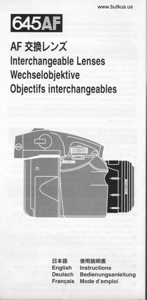 Mamiya 645AF Interchange Lens manual cover