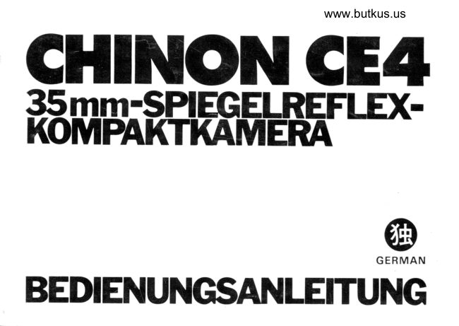 Chinon CE-4 - text only manual cover