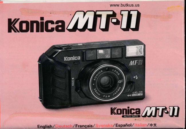 Konica MT-11 manual cover