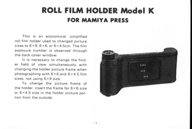 Mamiya Press Roll Film Holder Model 2 manual cover
