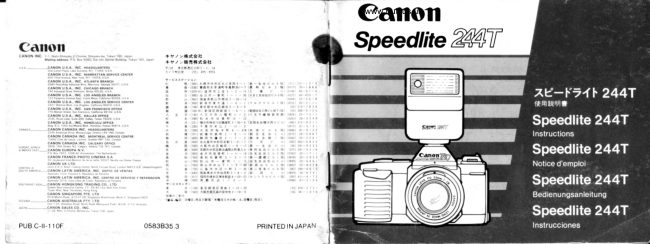 Canon Speedlite 244T manual cover