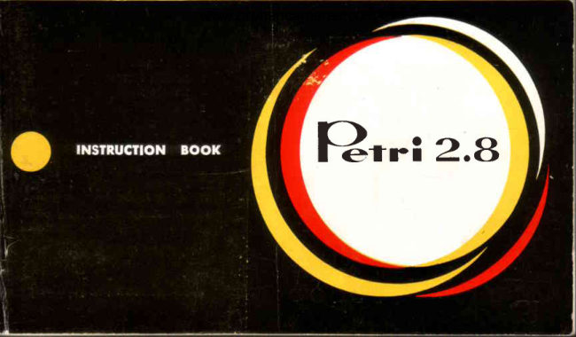 Petri 2.8 manual cover
