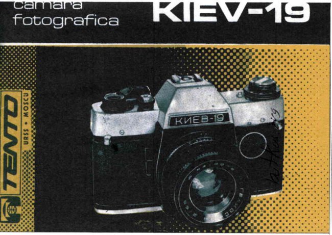 KIEV - 19 manual cover