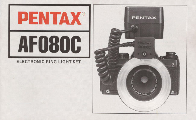 PENTAX AF 080C flash manual cover