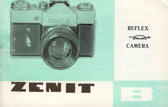 Zenith B manual cover