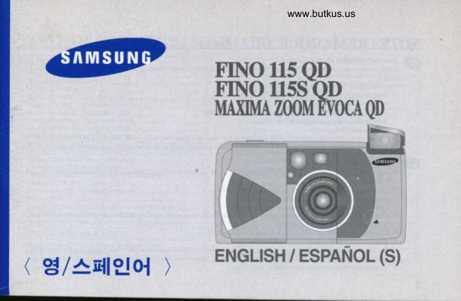 Samsung FINO 115 QD Samsung Maxima Zoom EVOCA QD manual cover