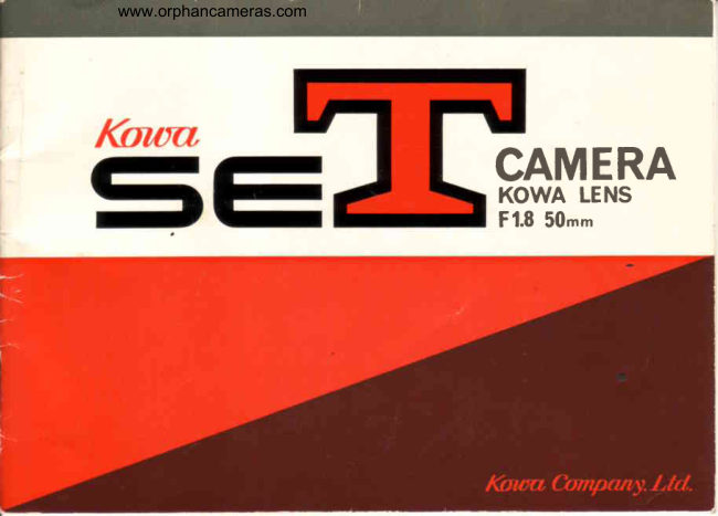 Kowa SE T manual cover