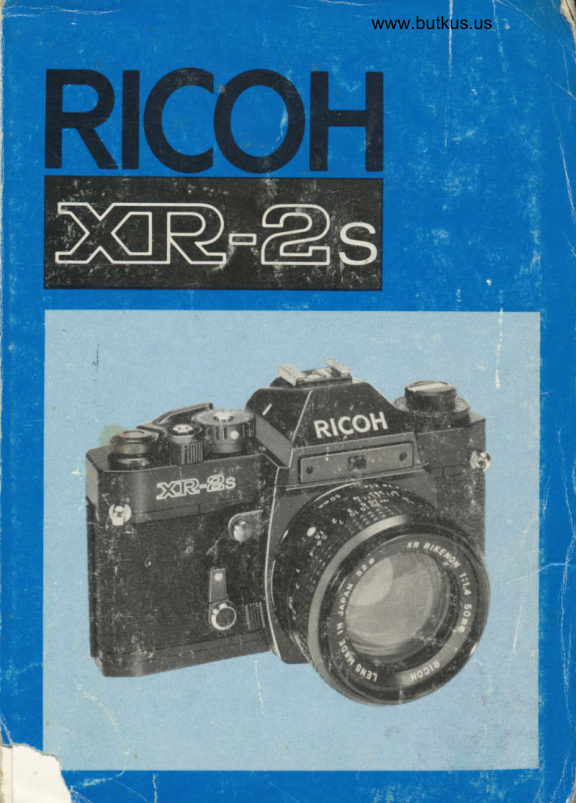 Ricoh Xr 2S manual cover