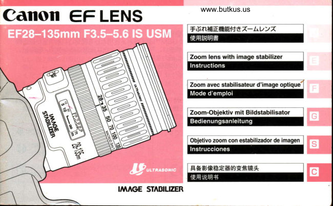 Canon EF Lens Canon EF manual cover