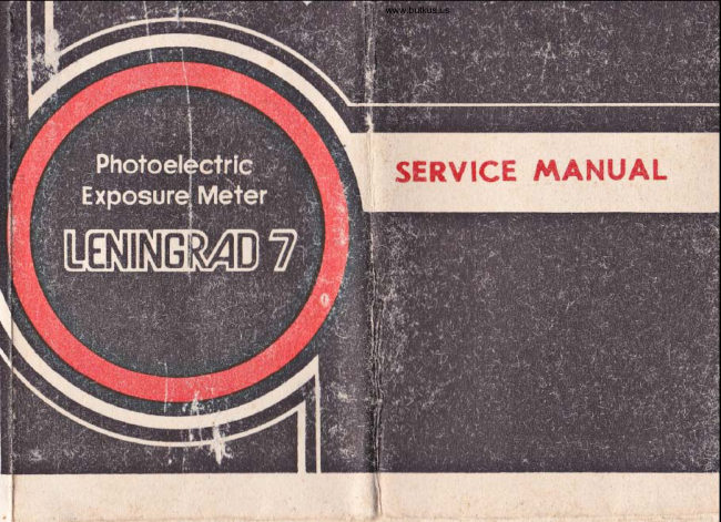 Leningrad 7 exposure meter manual cover