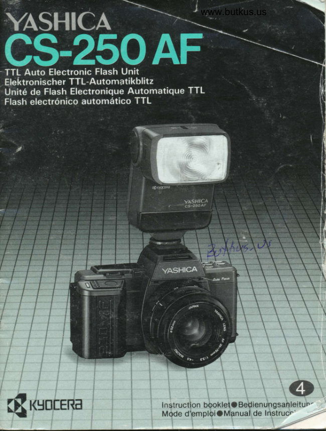 Yashica Cs 250 AF manual cover