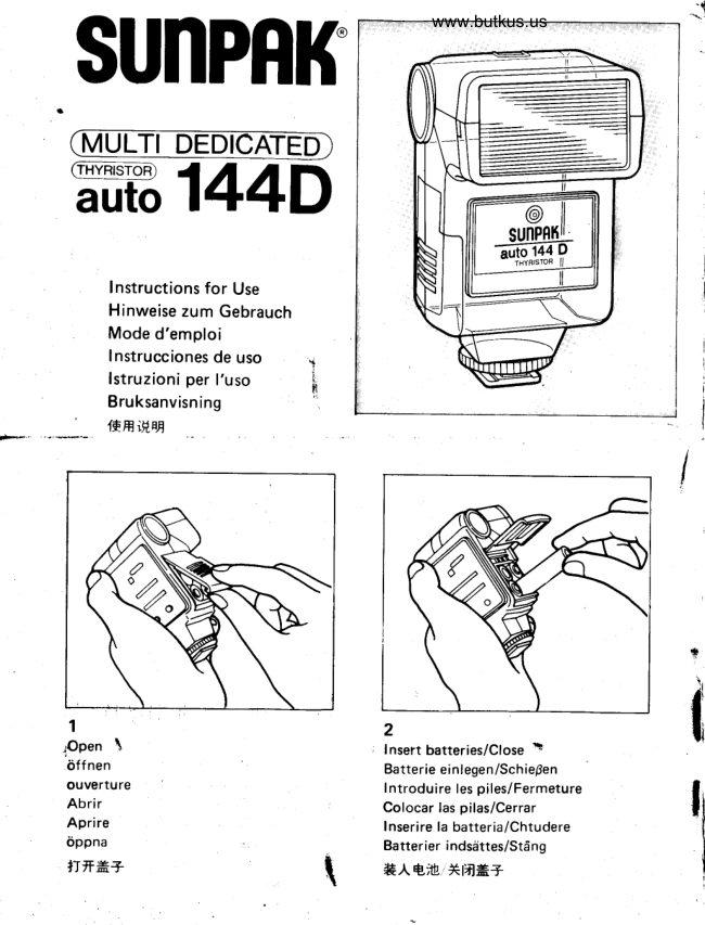 Sunpak 144D manual cover