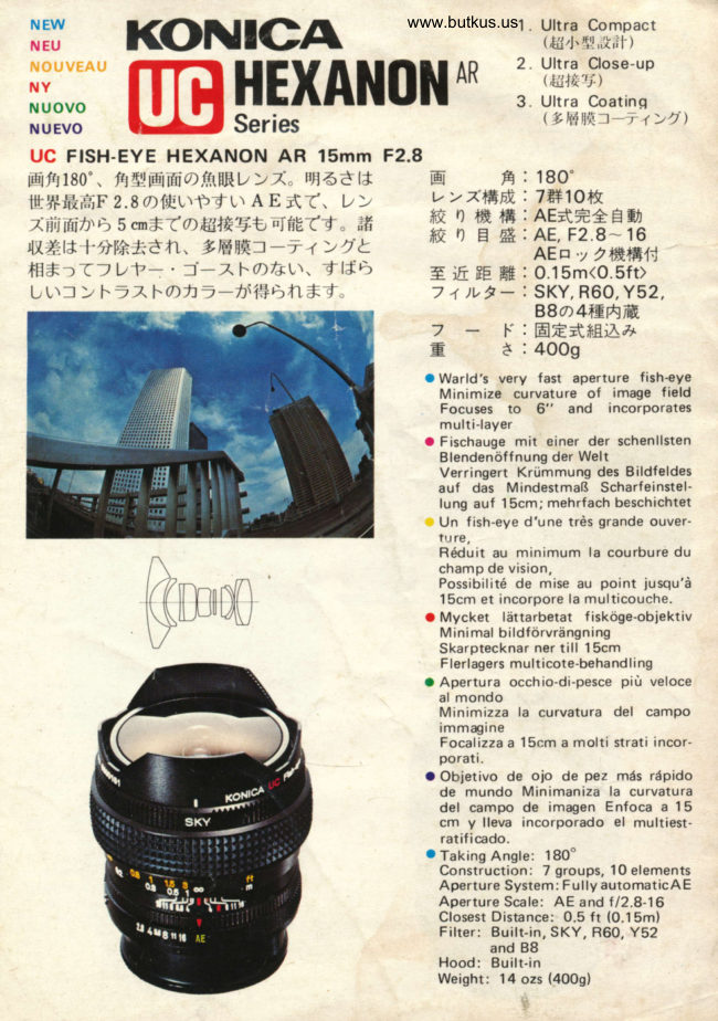 Konica UC Hexanon lenses manual cover