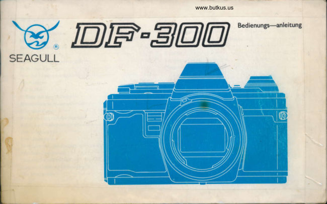 Seagull DF-300 manual cover